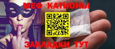 jwh Ликино-Дулёво