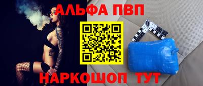 кокаин премиум Лесосибирск