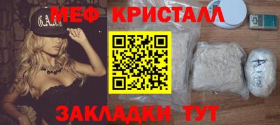 кокаин премиум Лесосибирск
