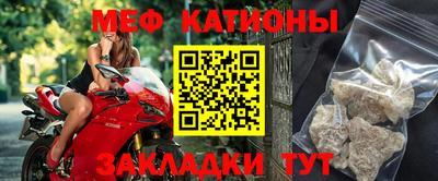 кокаин премиум Лесосибирск