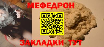 кокаин премиум Лесосибирск