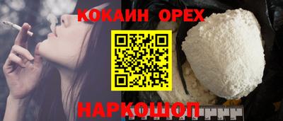 jwh Ликино-Дулёво