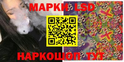 кокаин премиум Лесосибирск