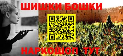 кокаин премиум Лесосибирск