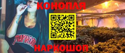 jwh Ликино-Дулёво