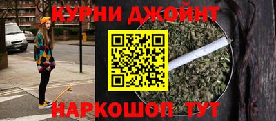 jwh Ликино-Дулёво