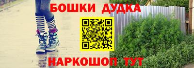 jwh Ликино-Дулёво