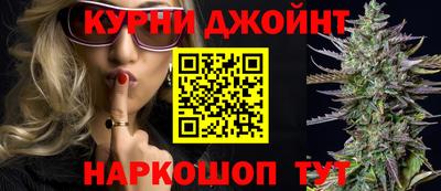 jwh Ликино-Дулёво