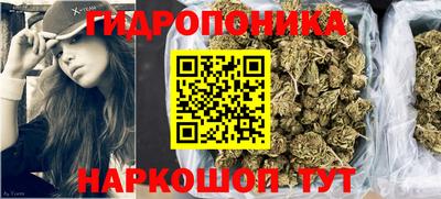 кокаин премиум Лесосибирск
