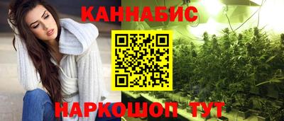 кокаин премиум Лесосибирск
