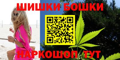 кокаин премиум Лесосибирск