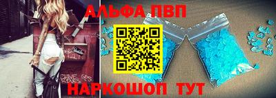 бутират Ливны