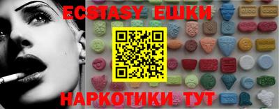 кокаин премиум Лесосибирск
