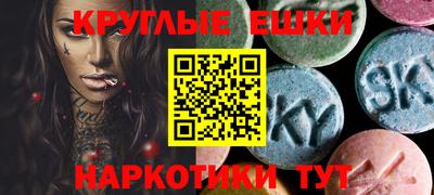 jwh Ликино-Дулёво