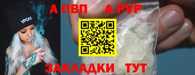 jwh Ликино-Дулёво
