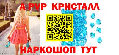 jwh Ликино-Дулёво