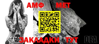 кокаин премиум Лесосибирск
