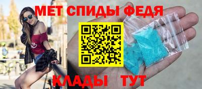 дмт Кумертау