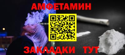 соль ск Кунгур