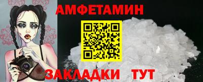 кокаин премиум Лесосибирск