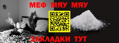 дурь Кулебаки