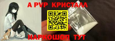 соль ск Кунгур