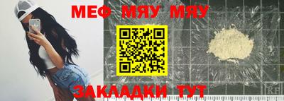jwh Ликино-Дулёво